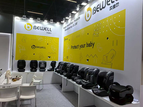 Bewell brilha no Kind + Jugend 2025, liderando o futuro da segurança materna e infantil