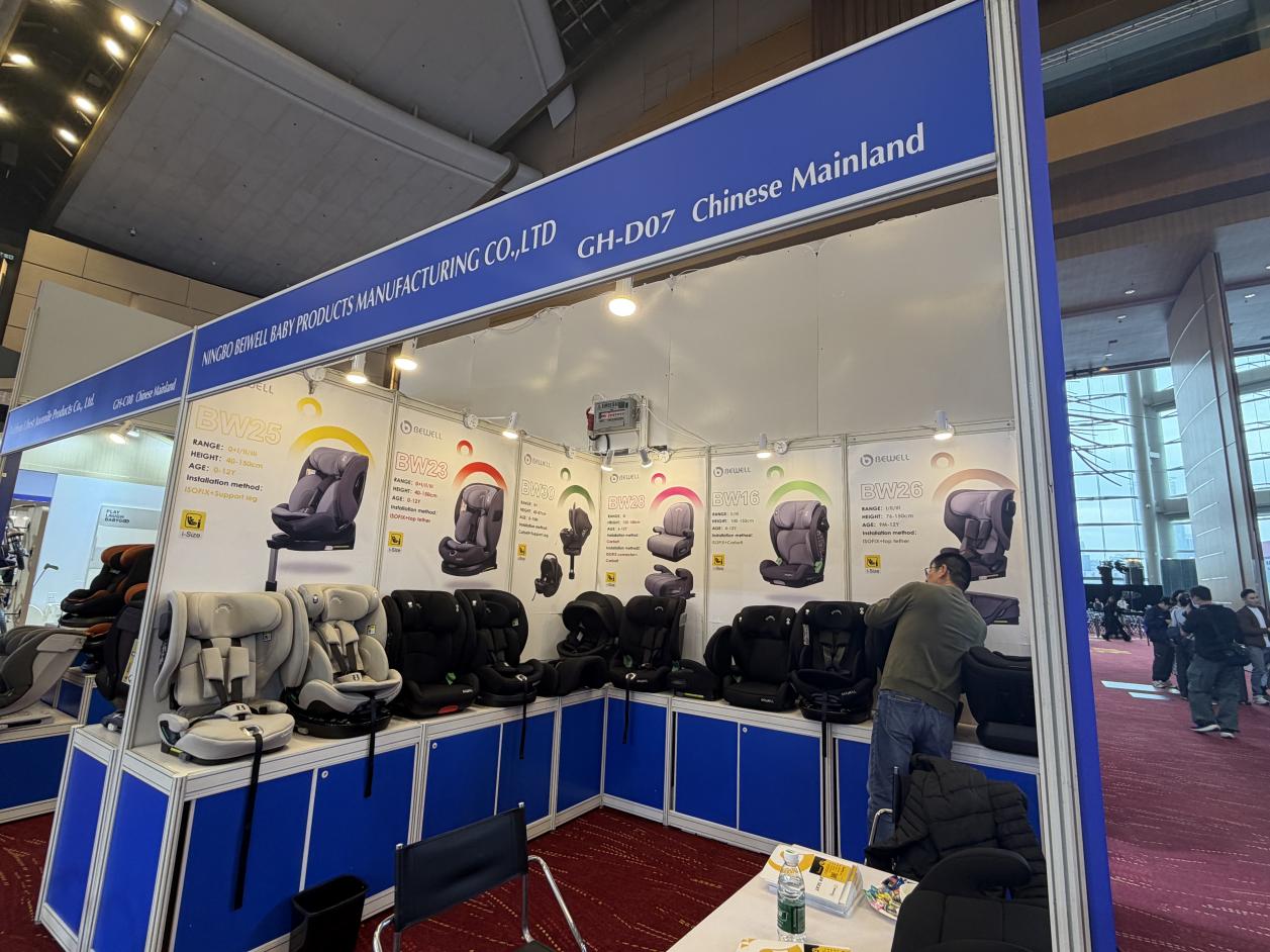 BEWELL brilha na exposição de produtos para bebês de Hong Kong em 2026