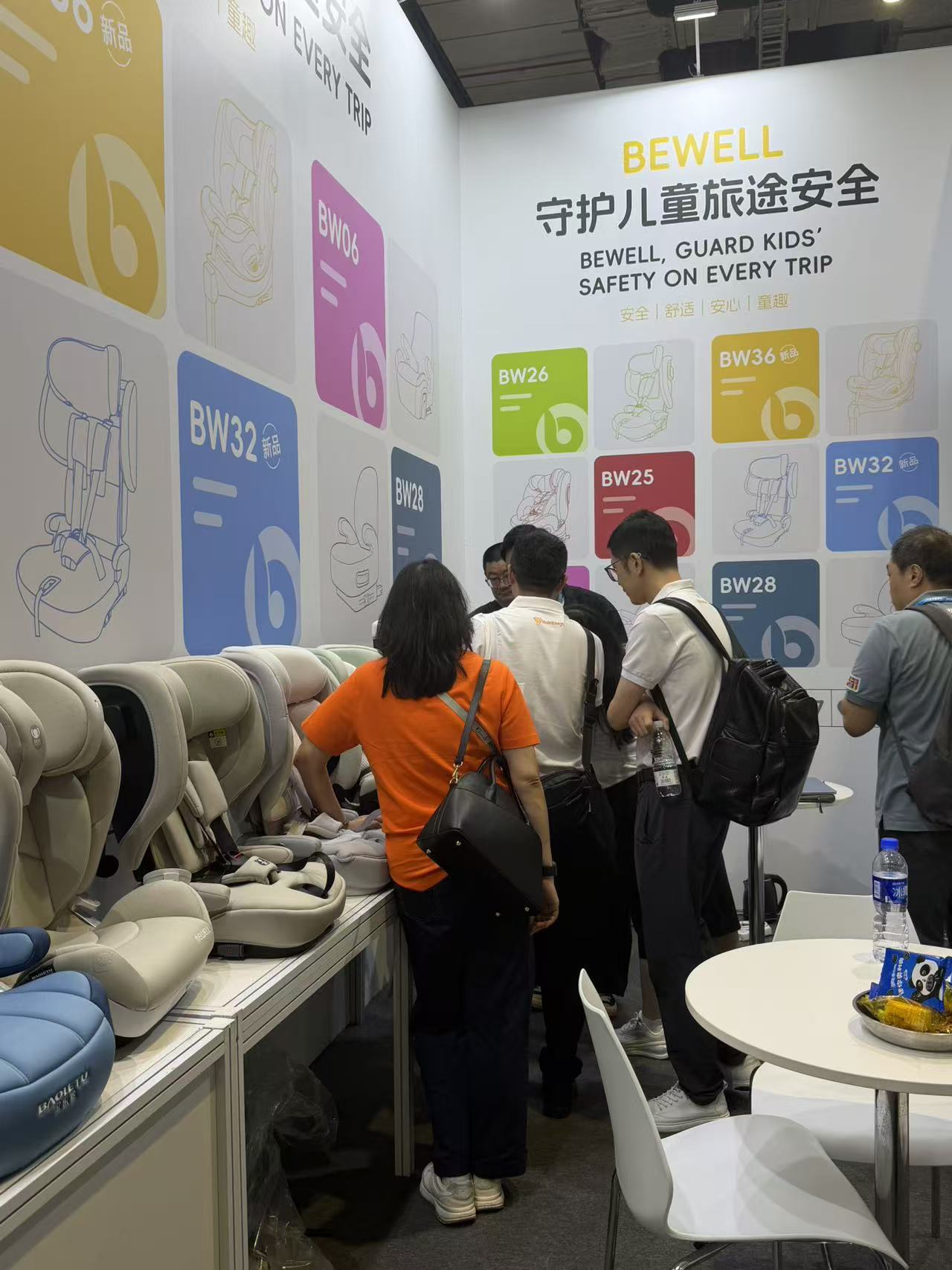 2026 Exposição para mães e filhos de produtos para bebês e crianças em Xangai